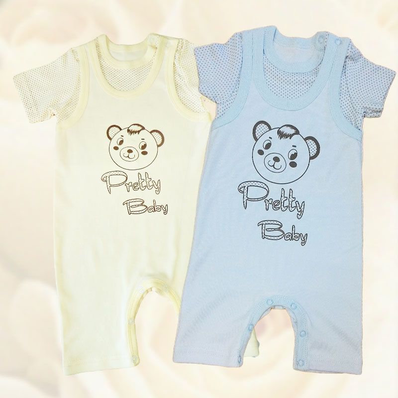 �������� ������, ������ ����� � ������ ��� ��������� � ������� ���� �� 0-14 ���. ��� �����-15. ���� ����������