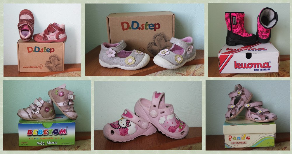 ������� ����� 19,20,21,23 �-���. D.D.Step, Kuoma, Crocs, Bebetom, Panda � ��.
