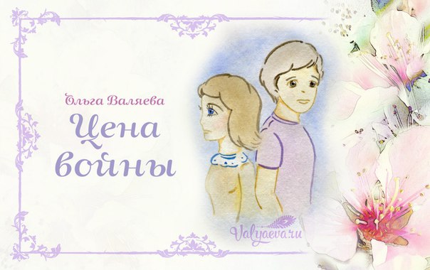 ���� �����