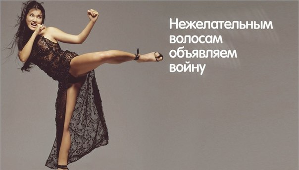 ��������� ������, ��������! ��� ����� �����, �� ����� �� ��������??? ����!