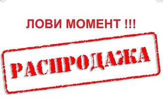 ������ ����� � ������� ����� ������� ����� ������� ���� ���������!!!!!!!!!!!!!!!!!!!!!!!!!!!!!!