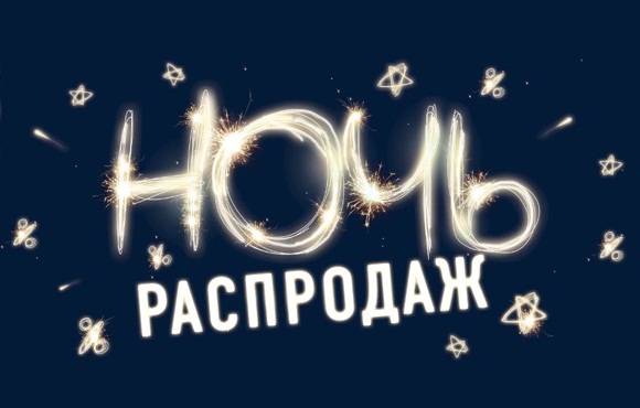 ����� ������� ���� ���������!!