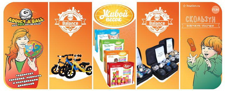 ������� ��� �������� ��� �� ������ �������: ���������� � ��������� �������: ��������, Pogo stick, ����� �����, ������� W@bob@, ������� ����� ��r0bi�, ��������� ����,Y�-Y� ������ �� 40 %- 3/2016