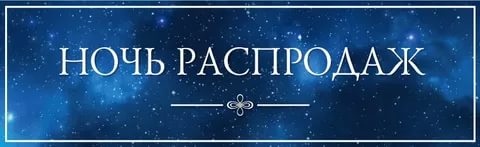 ���� �������. ����� ������� ���� ���������. ������������ ������, �������� �����. ���� 8:00 28.07