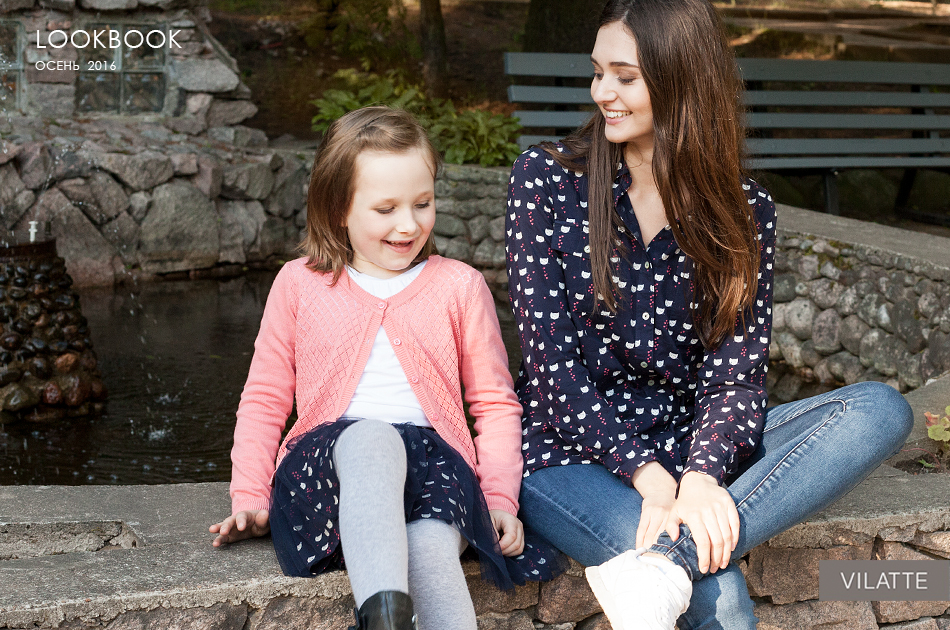 Best. VILATTE. ��������� ������ ���� �� ������� ��������� �� 25% - ������ VILATTE ���������