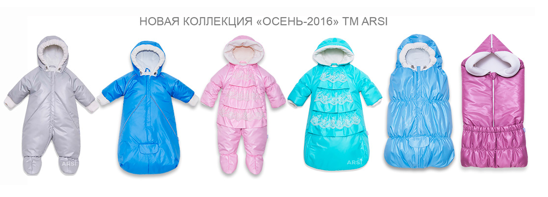 ������� ����� 2016 �� ����