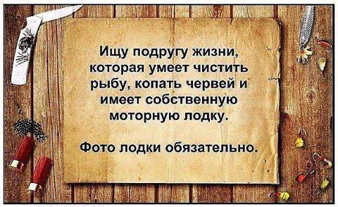 ��� ���� ����������� ���� �� ���� �����, ��� ������ ������...