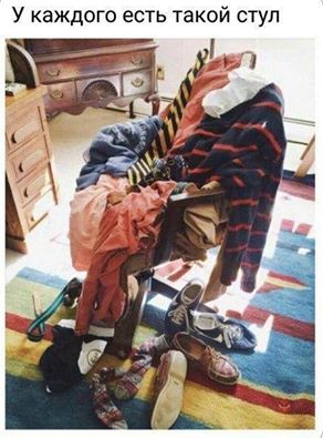 ���� ������� ������ �� ������ ��� ��� ������ � ����� � ��� �� ������-��� ������,��� ��� �� �������� ����....