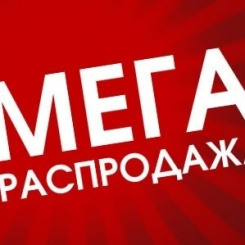 ��������� ����� - ���� 4 �������