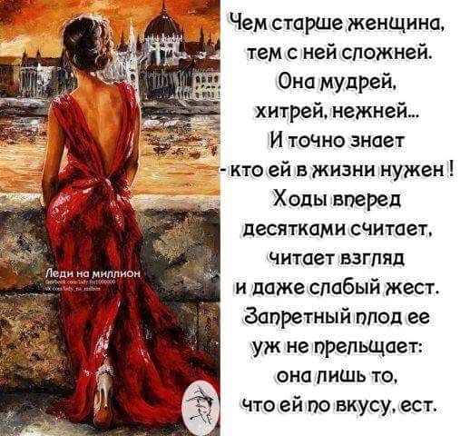 � ��������.