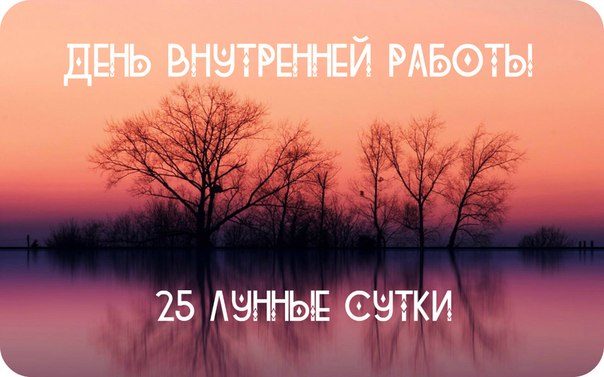 ���� ���������� ������