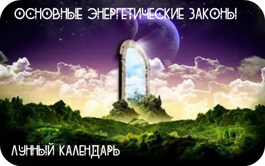 �������� �������������� ������