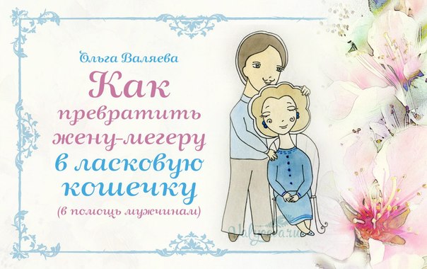 ��� ���������� ����-������ � �������� ������� (� ������ ��������)