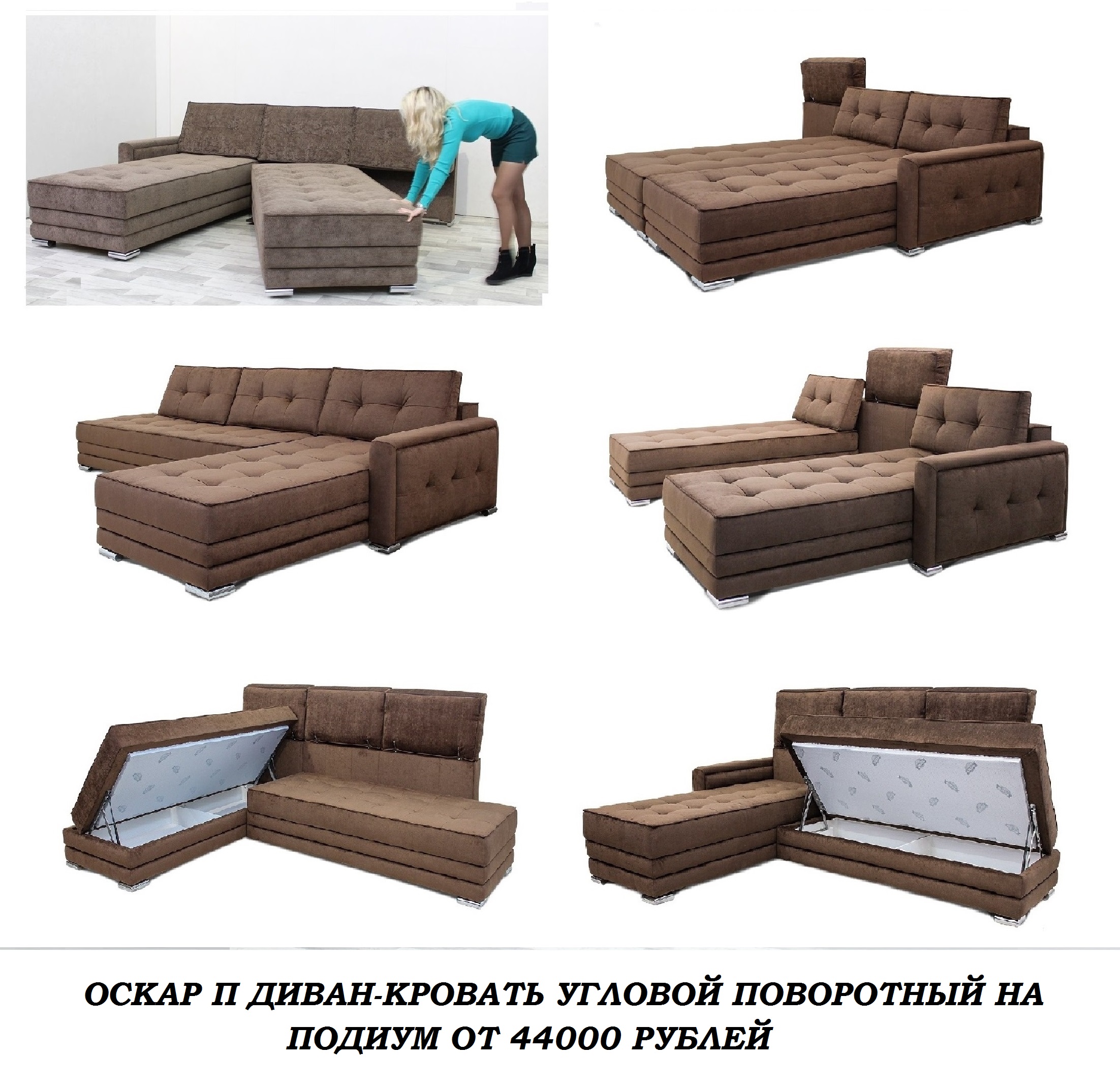 ���� �������. �����- ����� ������!!! ��������� �������. ������ ��� ��� � ������. ������ � ���������� ����������! ����������� ������� � ������. �������. ��������� ������������� �� ������ ����: �������, ���������,����������, ��������������.- 11