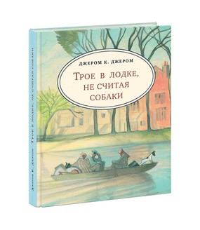 C��� �������. ����� ������������ � � � � �! ������ ��� ������ ��������. ����� �������, � �.�. ����� � �������� ��������