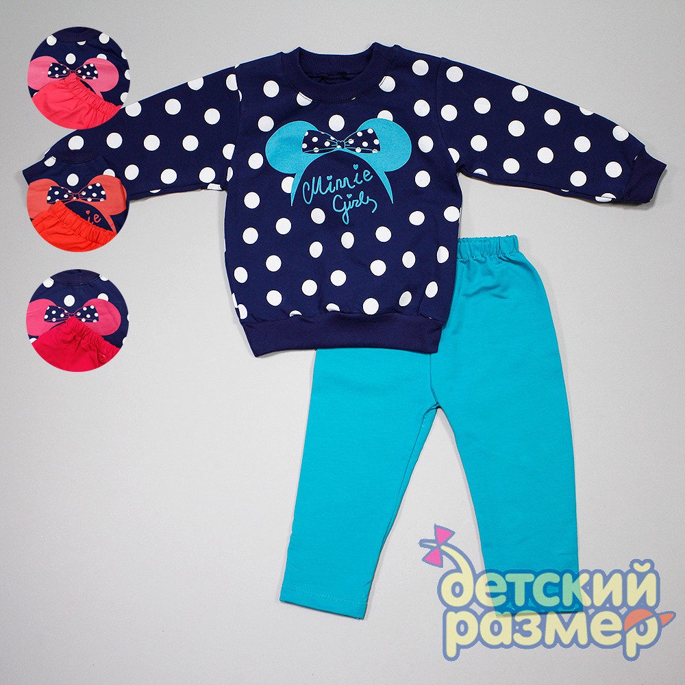 ���� �������. ������� ������ 4.