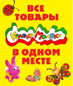 ������� � �������� �@����-�@����-10. �ӣ ��� ����������! �ӣ ��� ���������� � ������ � �����! �� ����� �� �������...