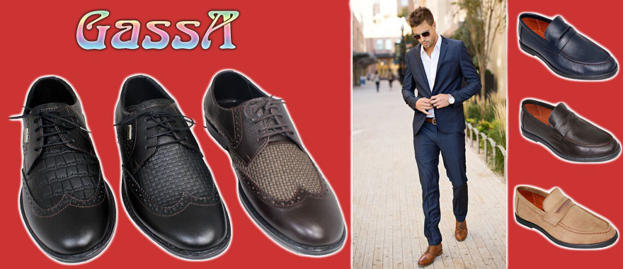 ���� �������. Gassa. �������� ������� ����� �� ��������� ����� �� �������������. ������ ����������� ���� � �����������