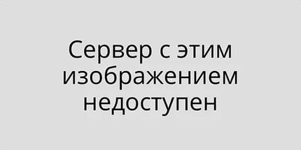 ��� ���-�� �������� ��� �� ������ ��� ������ ������� ��� ���� �����������?