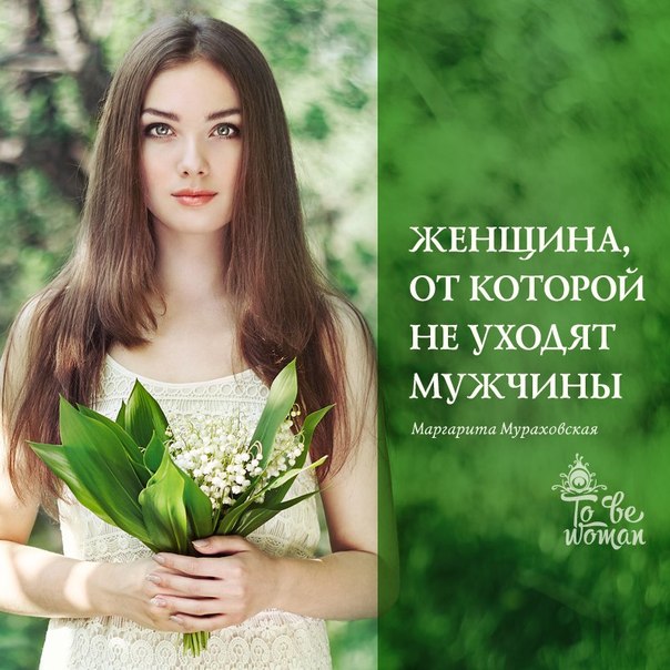 �������, �� ������� �� ������ �������