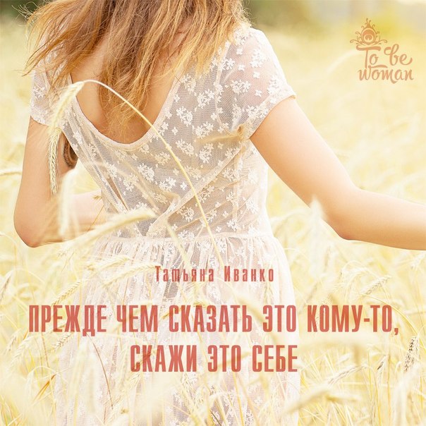 ������ ��� ������� ��� ����-��, ����� ��� ����