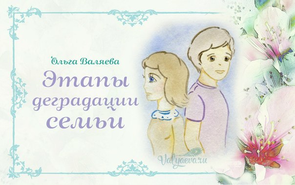 ����� ���������� �����