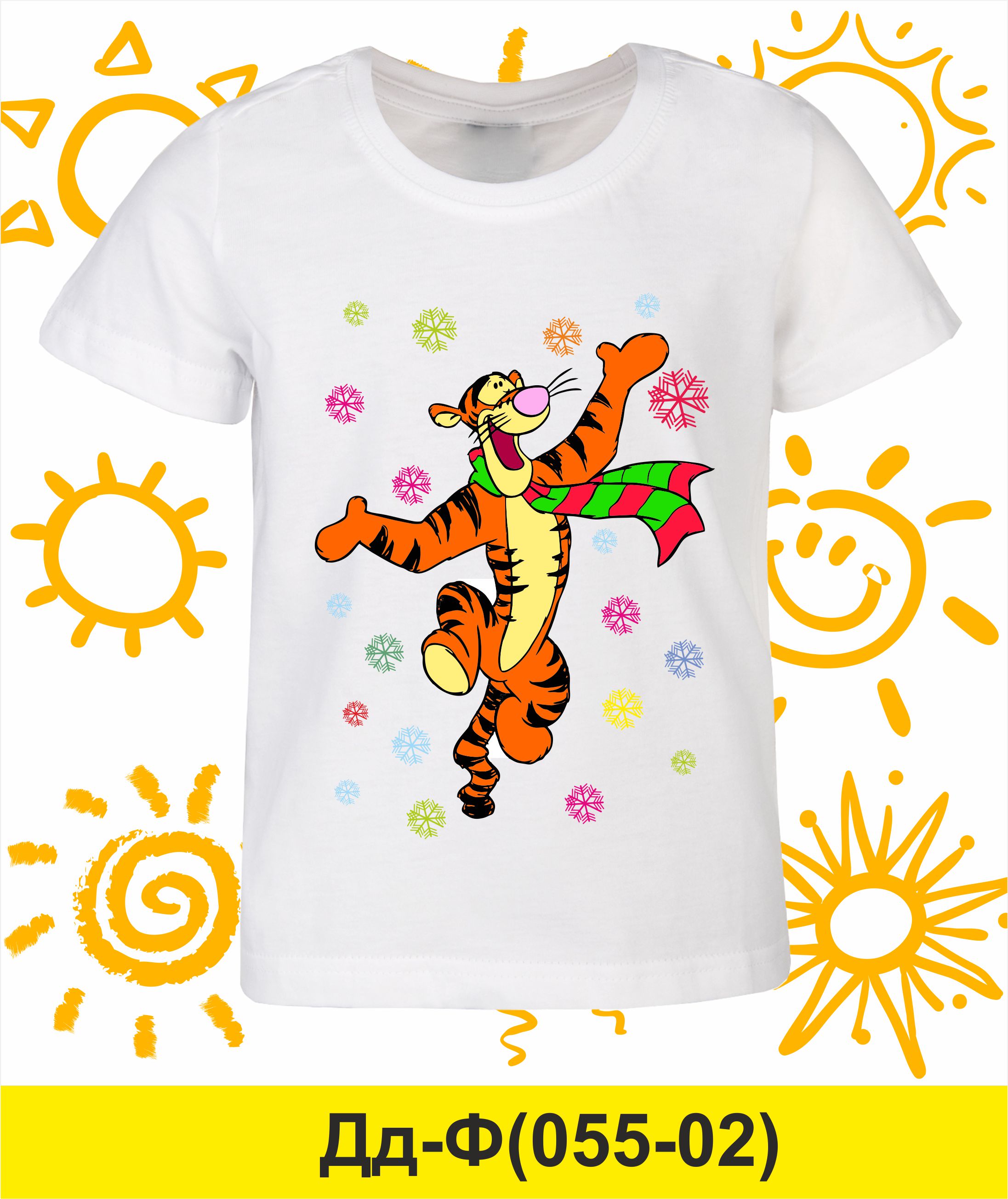 ���� �������. �������� ����� ������������ ����� ��� �����. ��������, ��������, ������, �������, ����, ���������� ��� �������. ��� �����. ����� - 4.