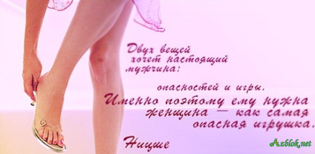 ���� ���-�� ������ � ����� �����... ������ ����� ����� ���������, ��� ��...