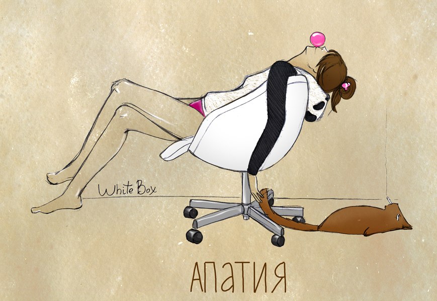 ���� ����� ����. �������. ����� ����������. ����� �� ����� ����, �� ����� ����, � ������ ����� �� ���� �� �������� � ������ �� �������...