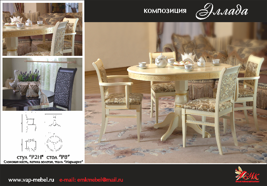 ���� �������. ������ �� ������ �� ������� ������. ��� ��������, �������, ��������, �������, ��������, �����. ������� � ���������� ������������ �������������. �� ������������� -12