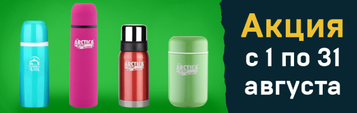 ����� � 01 �������!