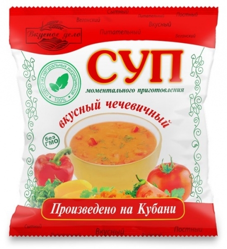 �������� ��� ����!