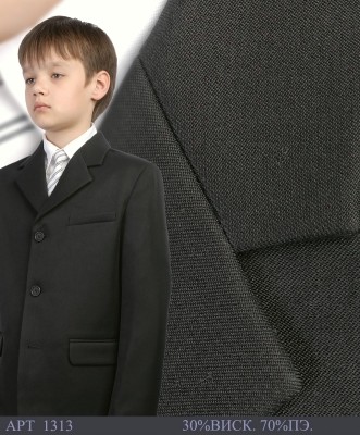 ������ ��� �������� ����� 76 ���� 152