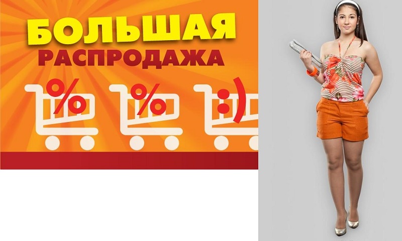 ���������� �������� ���������� ����&������, ����� 17/2. ������ �� 70%! ���� �� 100 ���. ����� ����� ����� �������!