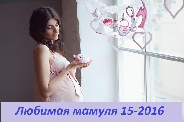 ���� �������.������� ������-15-2016.����� ������ ���� �� ���أ ��� ������� � ����-� ���. ������.������.��������� �