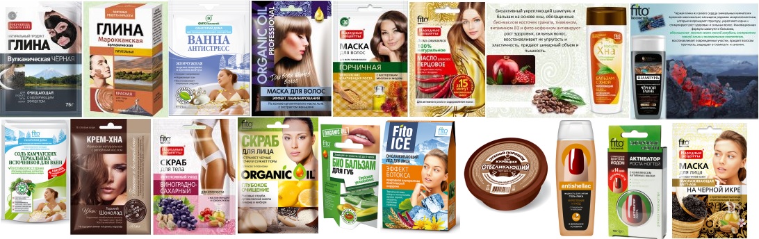 ���� �������. Fit0�0�������-4! ���������! ������� � ����� ��� �����: ��������, ������, ������. ���������� ���, �����, ��������, ���������, ����-���. �����, ������ ��� ����, ����. �����. ������ �������. ������� � ��������. ���������� � ��. ��