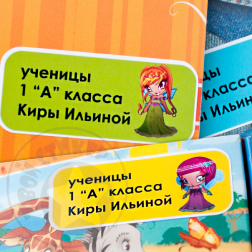 ���� �������. ��������� � �������� ���� � � ����� �������! ��������-������� ��� ������, �������� � �������� �� ��������, ������� ��� �����+ ��������������� ������� �� ������. ���� ��������! ���� No3