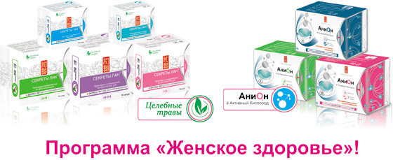 ��������� �������� ���������. ������� ��� - ��������� �������� � �������� � �������. ��������� ��������� - ���� ������� ��������.