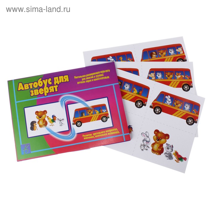 ������������� ���� �� ����� ������.