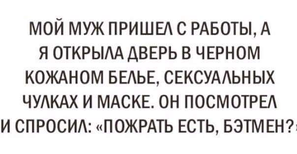 ������ ���������� �������, ����� ��� ������...