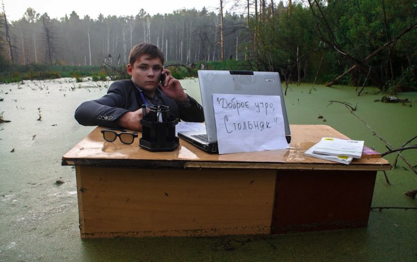 ������ ����� 2