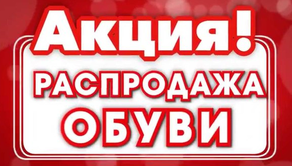 ���� �������.�����, ������� �� ��������� � �������������. ����������