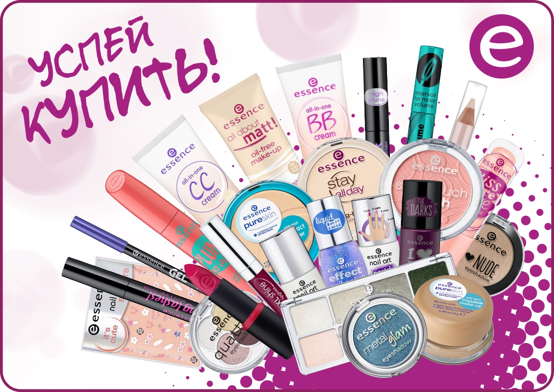 ���� �������.��������� �������� ��������� Essence- ���������� ��� ������� � �����: ������, ����������, ������������