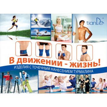 ���� �������. �������� � ����������: ������� � �������� ���������� ���������, �������������� �������� � ���������, �������� ��� � ���� � ��. ���� �� 17 ���. ���� 15.08.