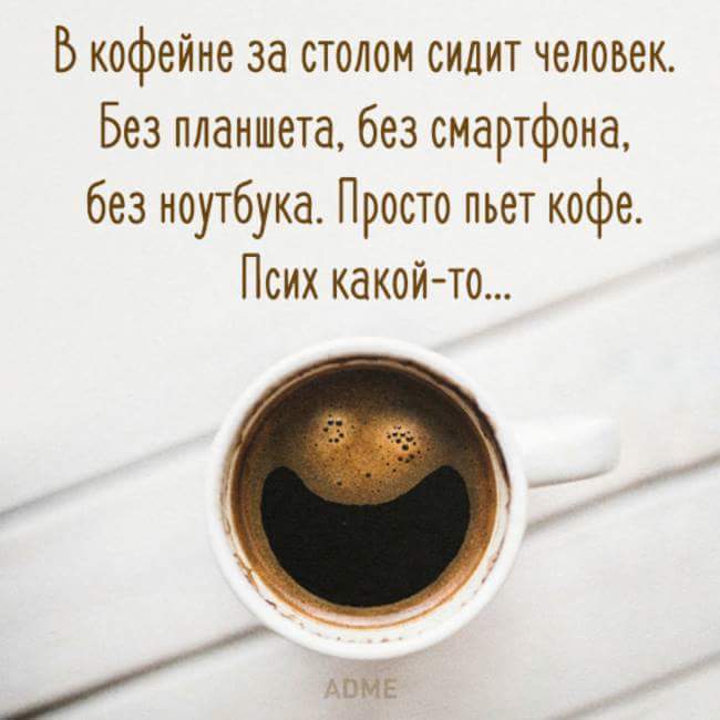 �������� �� � ������... ���������� �����, � ��������� �����, �� ��������� �� ������