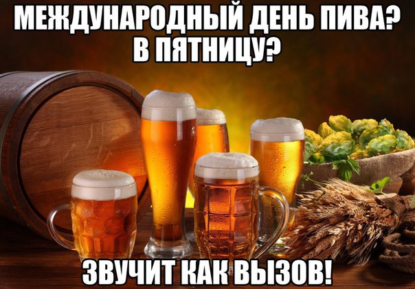 5 ������� ������������� ���� ����