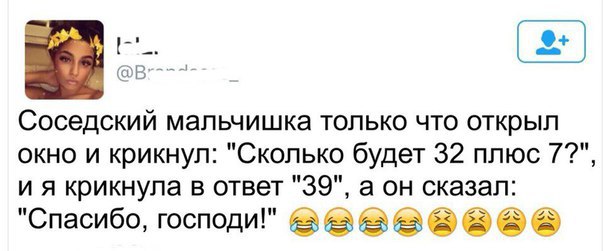 ��� ���������� ���������.