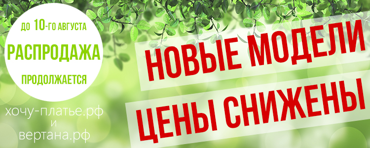 ����-��������.����������� ����������.�������������� ����������� ������,������,����,�����,���������.������ ��� ��������� ��������. ����������� ������� ���������. ��������.������� �� 42 �� 56. ��� �����. �������.����� 33.