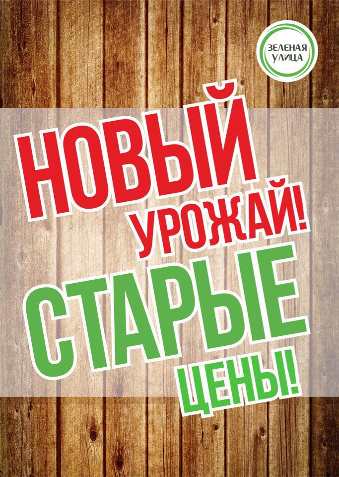 ���� �������.��� ������ ����� ������ � ��������:�����, ����������, ������������ ������������ ������,��� �� �� ������� �����.�����-5.