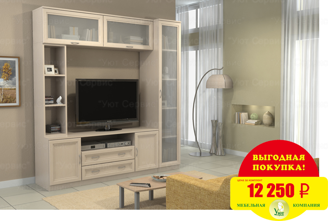 ���� �������. ��������� ��������� ��� ��������, ��������, ����������, ������� � ������� �������. ���������, �������� � �������� �������. ����-�������. �������-����������� - 16